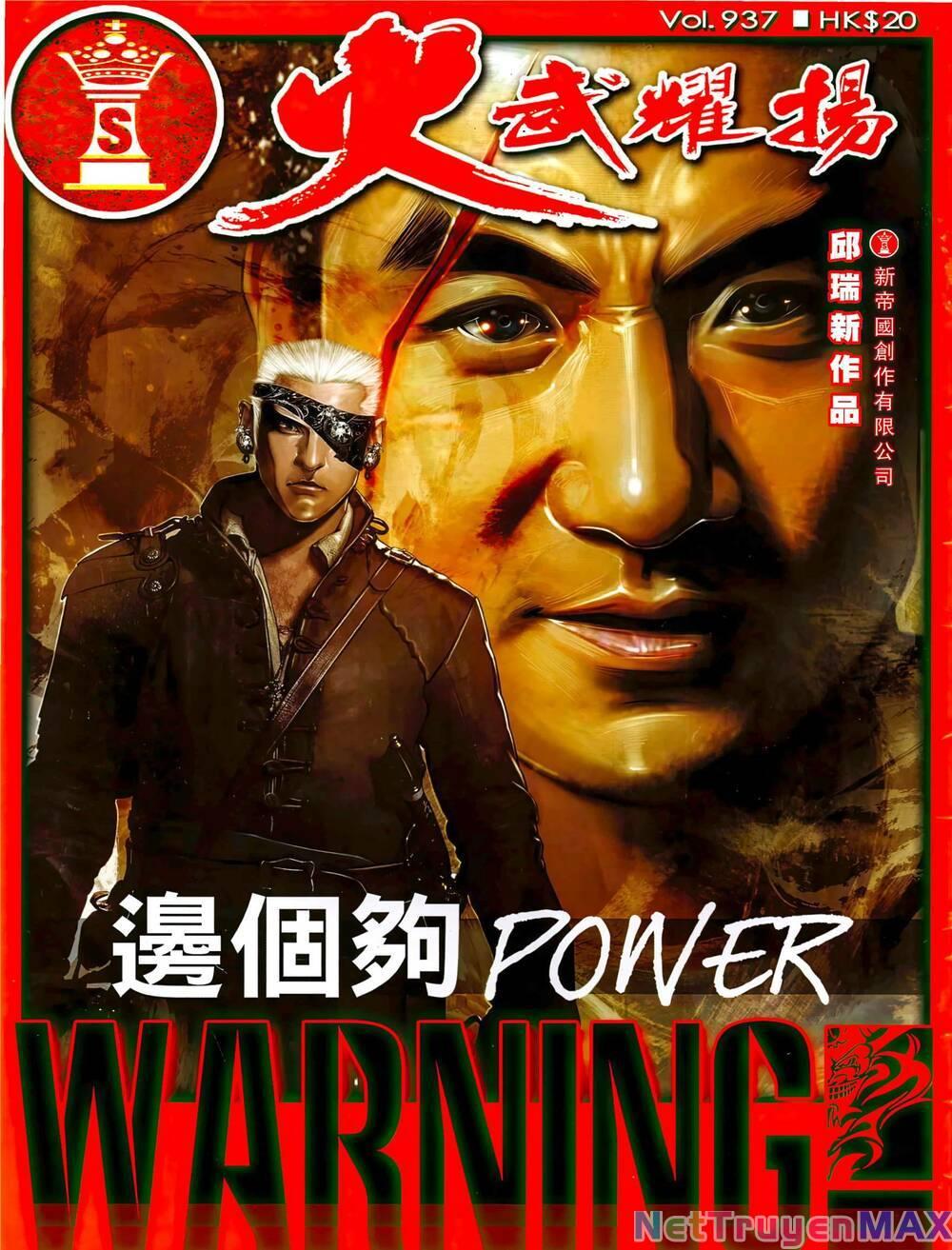 hỏa vũ diệu dương chapter 937 1