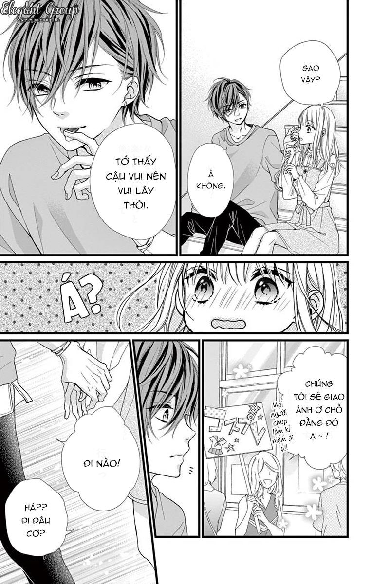 houkago no binetsu chapter 9 17