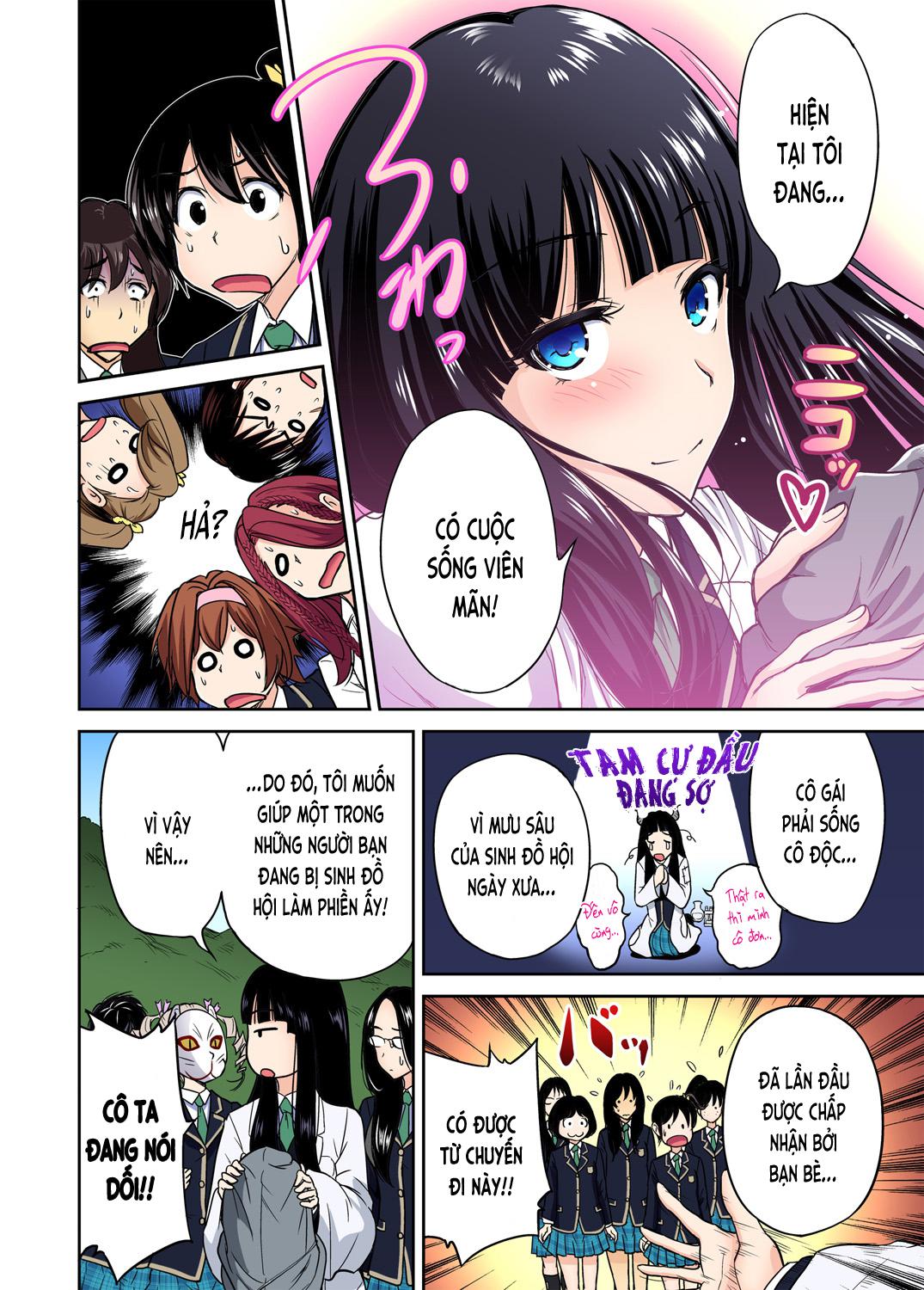 oretoku shuugakuryokou chapter 12 4