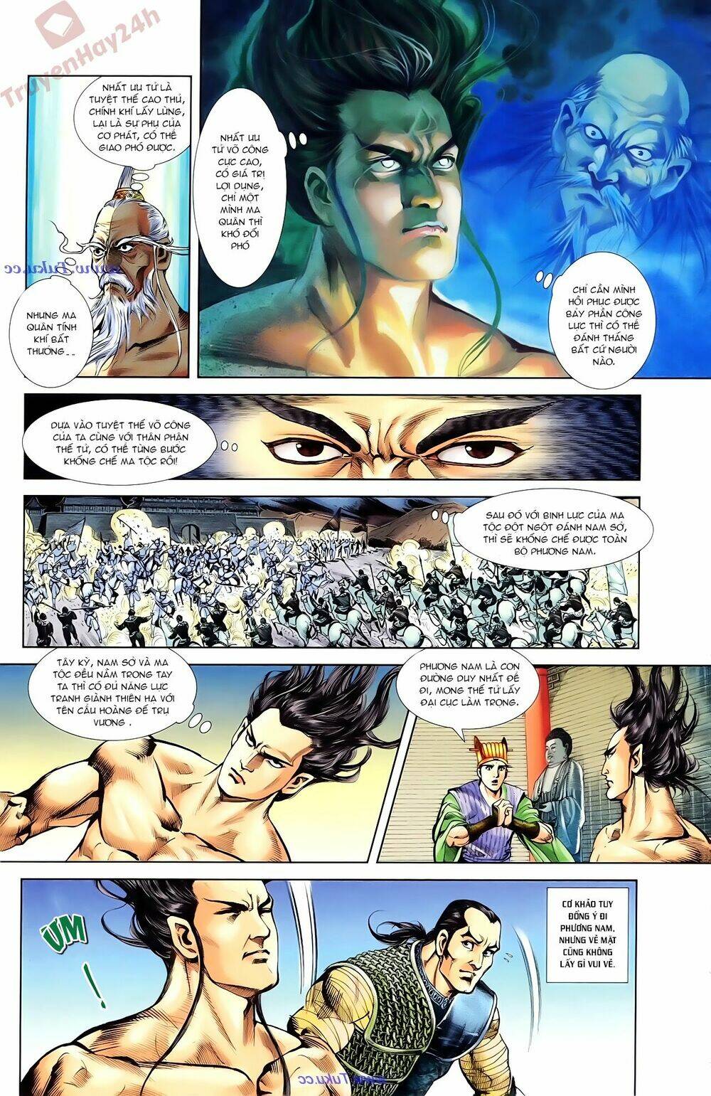 thiên tử truyền kỳ 1 - cơ phát khai chu bản chapter 85 14