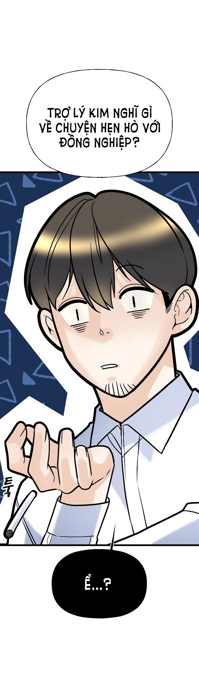 random target - mục tiêu ngẫu nhiên chapter 9.2 1