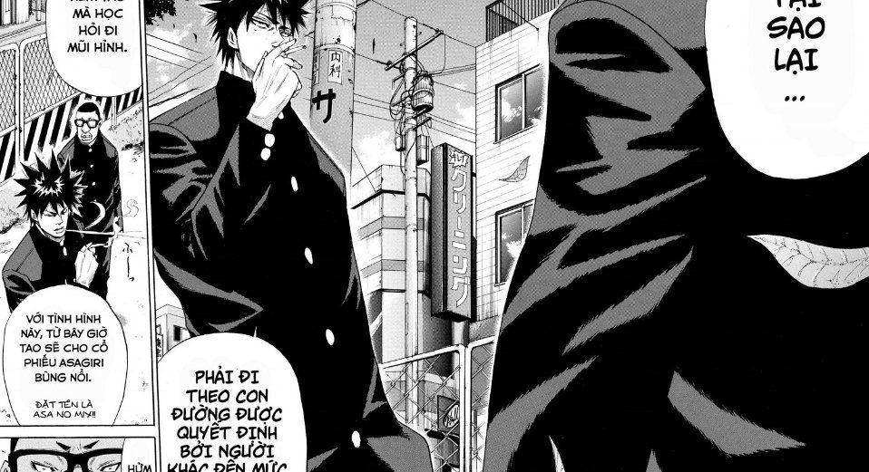 a-bout! chapter 172 45