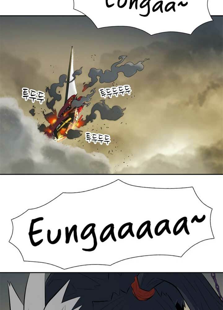 bậc thầy kiếm sư 2: arachi dị nhân đầu tiên chapter 4 104