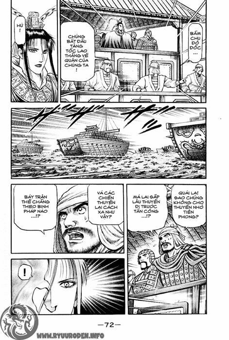 chú bé rồng - ryuuroden chapter 60 22