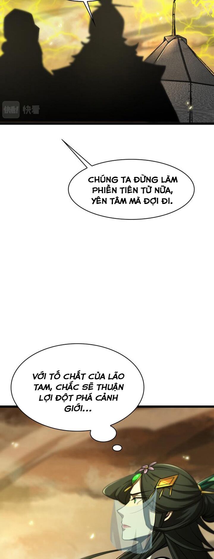 chư giới - tận thế online chapter 59 36