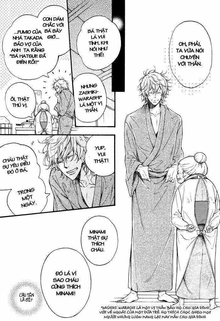 ai ni yuku chapter 1 3