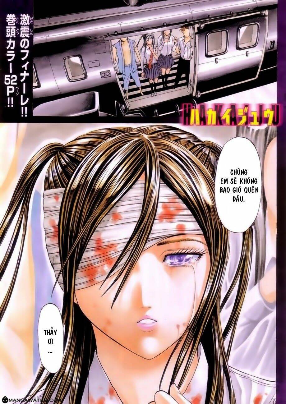 hakaijuu chapter 51 3