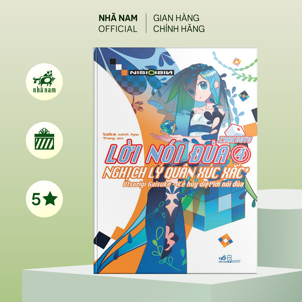 Sách - Lời nói đùa  - Nghịch lý quân xúc xắc: Utsurigi Gaisuke - Kẻ hủy diệt lời nói đùa - Nhã Nam Official