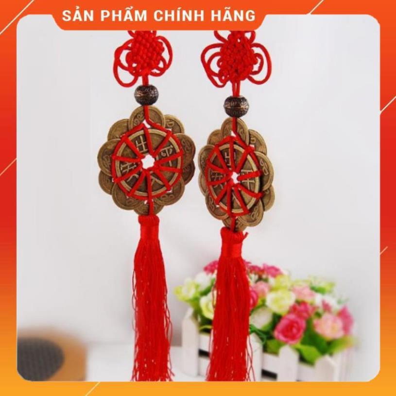 Tiền xu phong thủy hoa mai 10 cánh rời, dây treo ô tô 206230