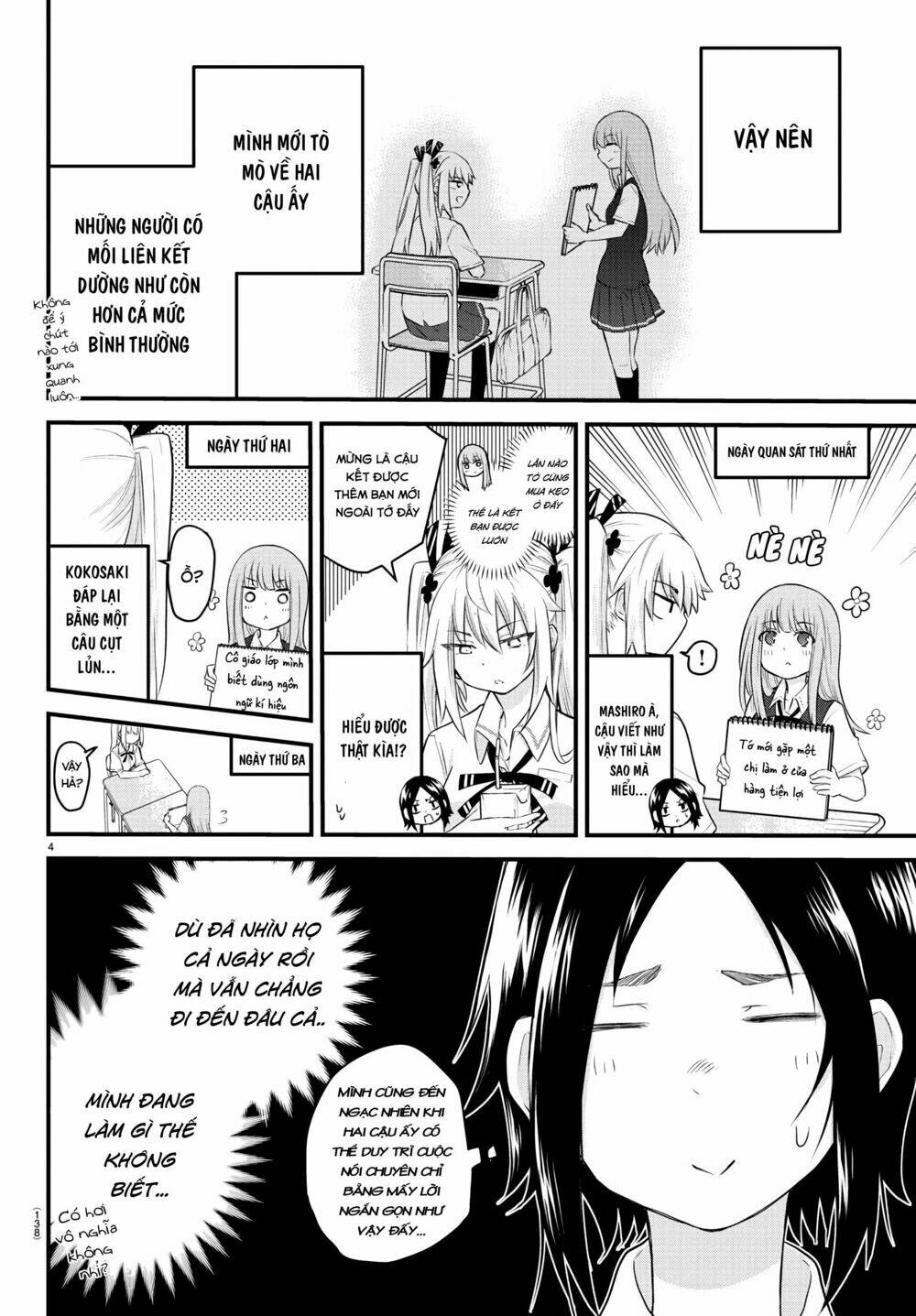koe ga dasenai shoujo wa chapter 9 5