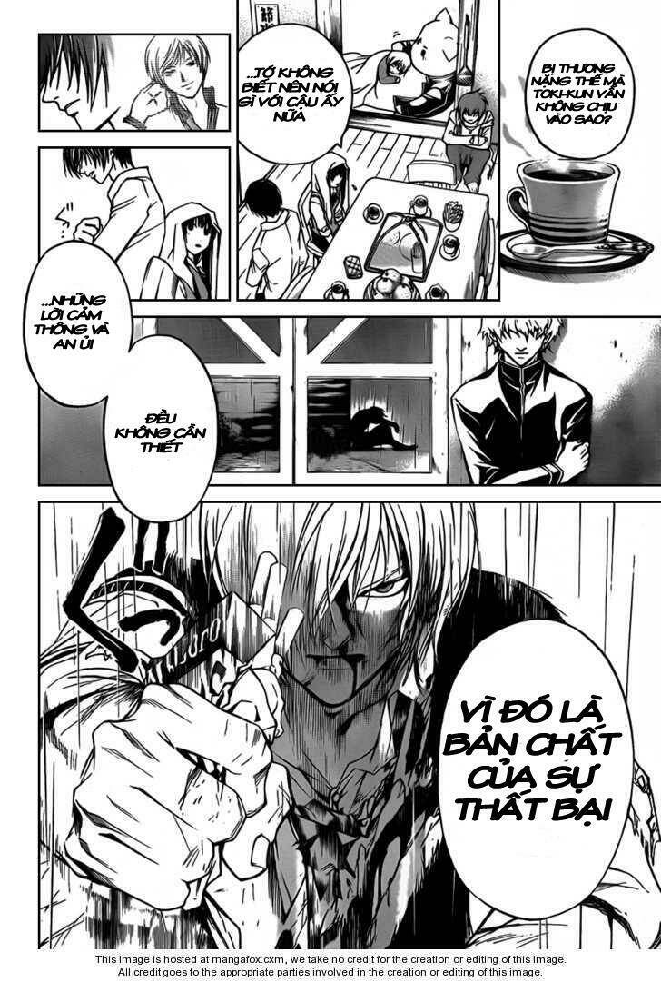 code breaker chapter 59 13