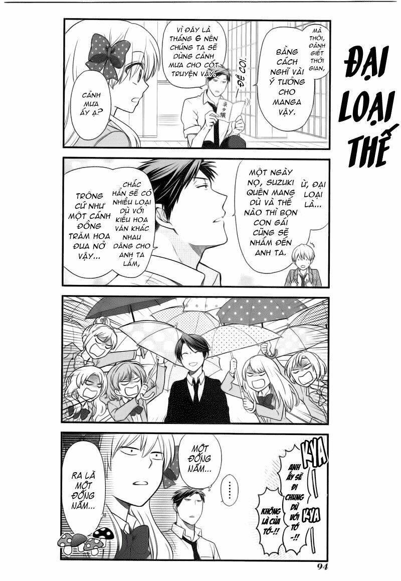 gekkan shojo nozaki-kun chapter 17 5
