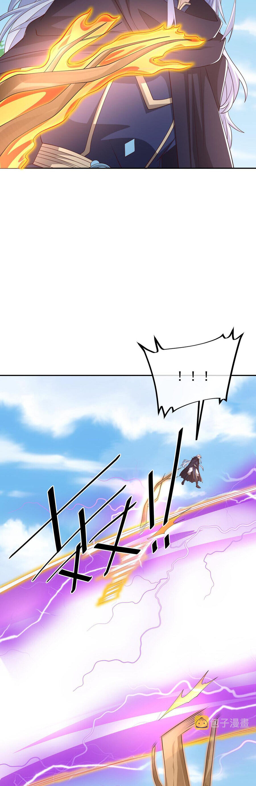 trọng sinh 1000 lần, ta vô địch chapter 62 4