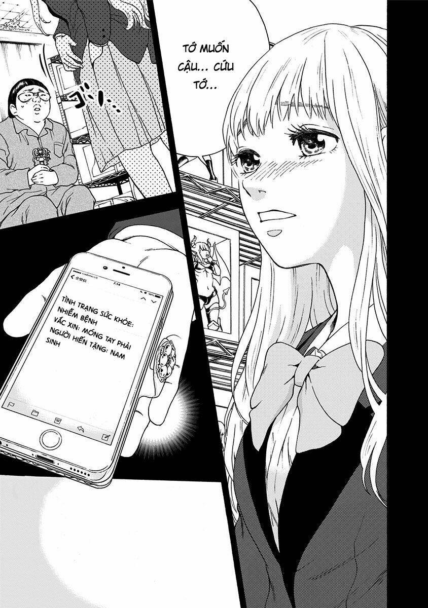 tomogui kyoushitsu chapter 6 15