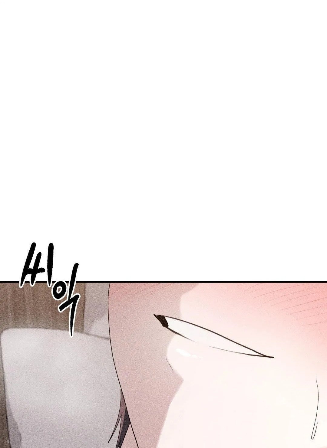 [18+] người đàn ông làm tình với quỷ chapter 8.2 47