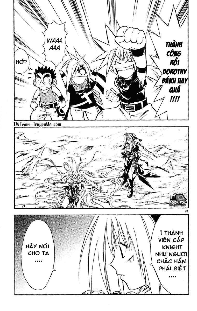 mar heaven chapter 86 14