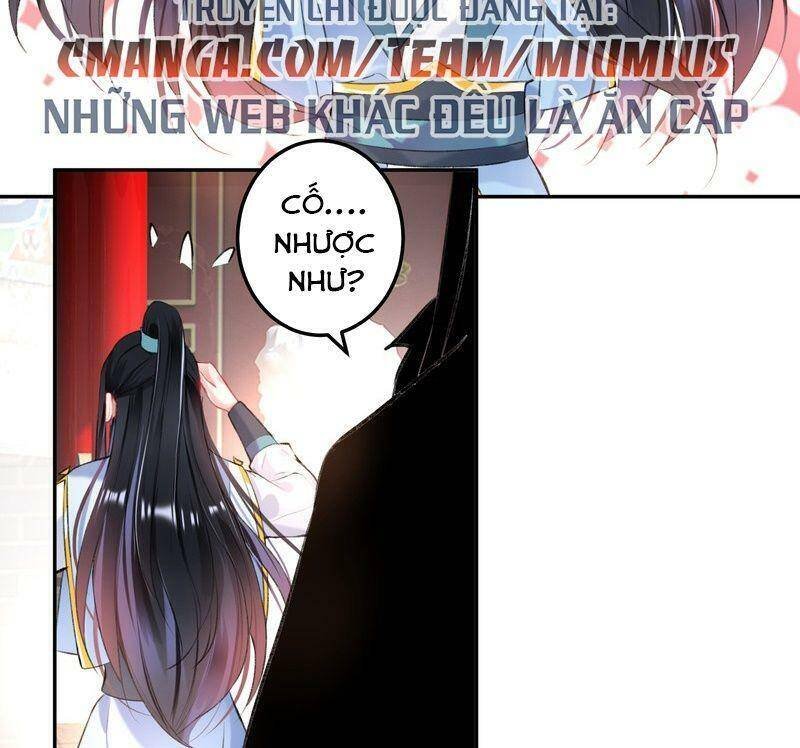 vương gia, áo lót của ngươi rơi mất rồi chapter 75 29