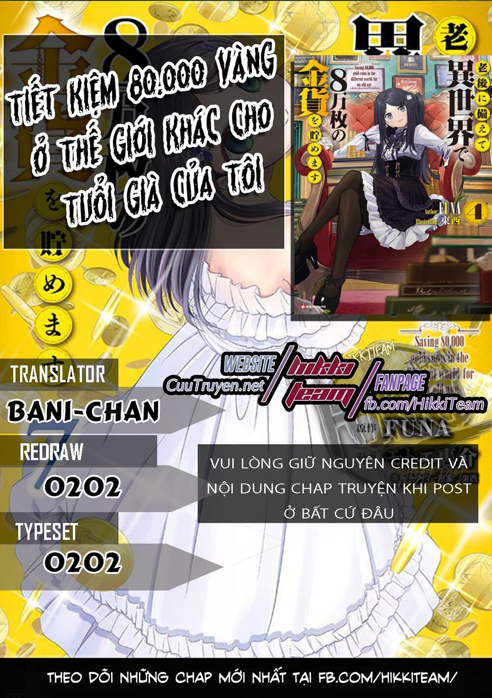 tiết kiệm 80.000 vàng ở thế giới khác cho tuổi già của tôi chapter 55 1