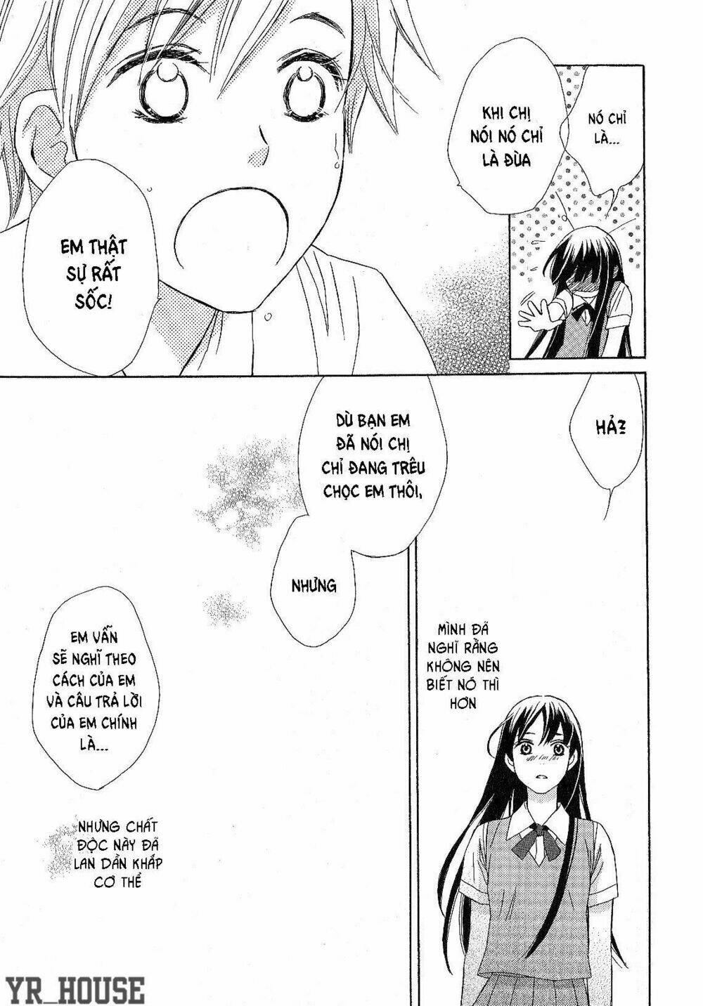 candy (suzuki yufuko) chapter 1 30