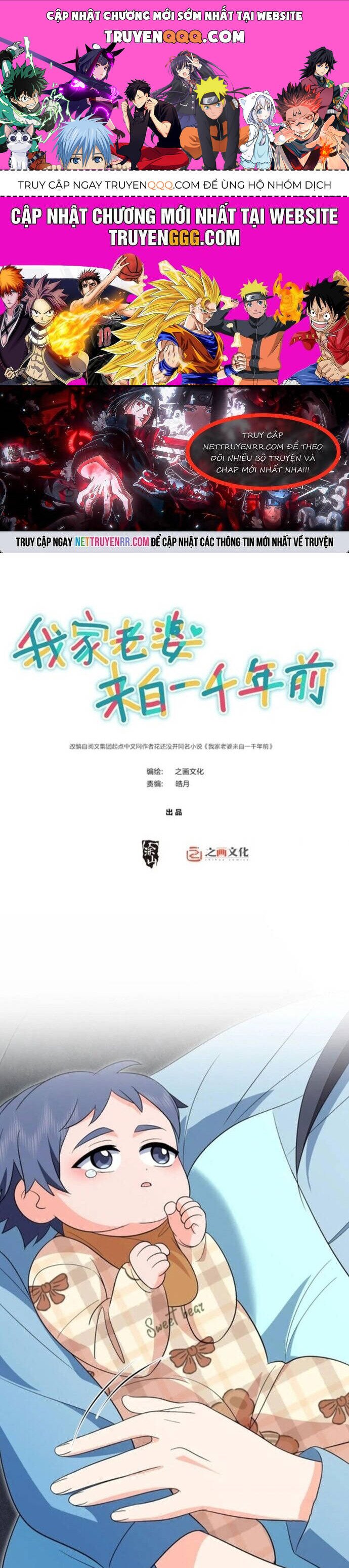 Bà Xã Nhà Tôi Đến Từ Ngàn Năm Trước chapter 344 1