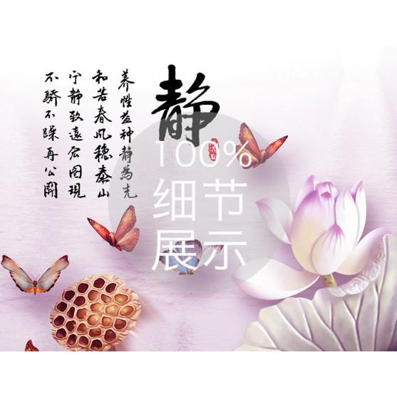 Tranh dán tường Hoa Sen Bướm Nền Tím