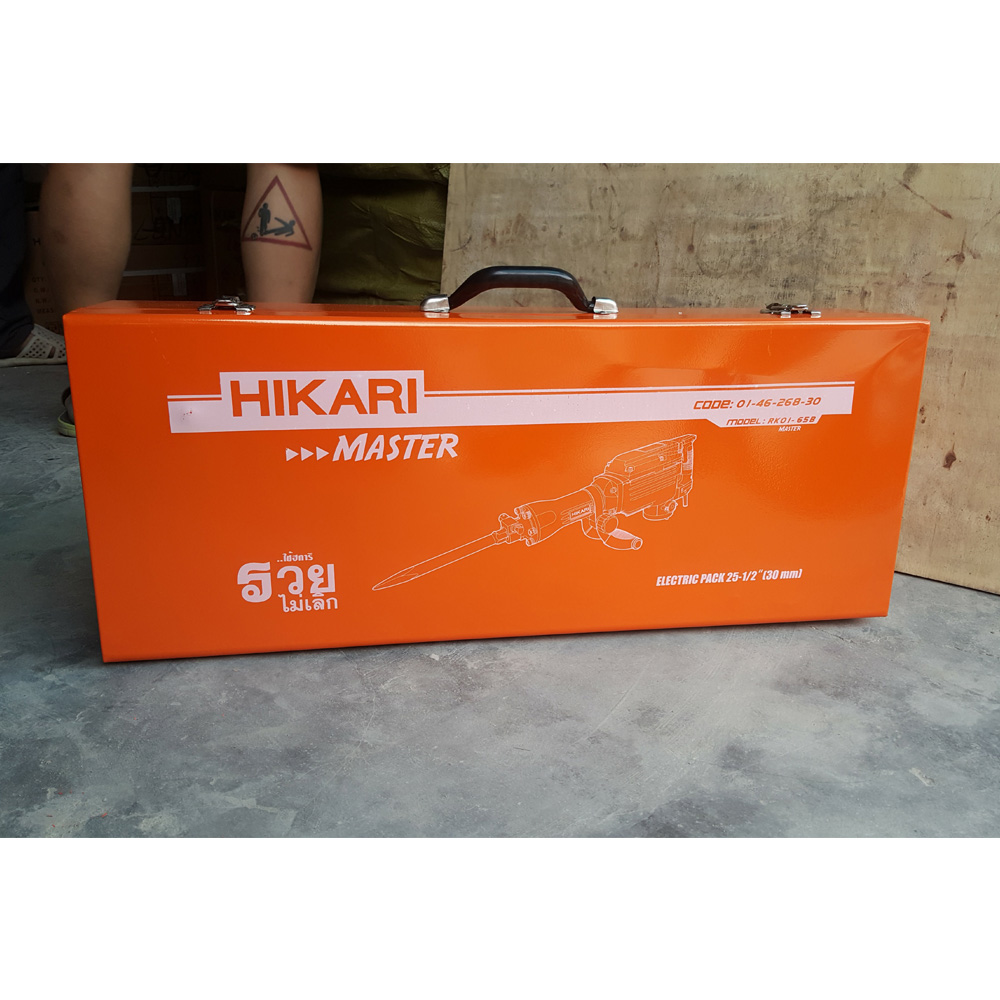 Máy Đục Hikari Master RK01-65B - Được Làm Bằng Chất Liệu Chịu Nhiệt Tốt, Chịu Va Đập Tốt, Máy Đục Bê Tông Có Thiết Kế An Toàn Chống Rò Rỉ Điện, Áp Dụng Nhiều Trong Xây Dựng, Đời Sống - Hàng Chính Hãng