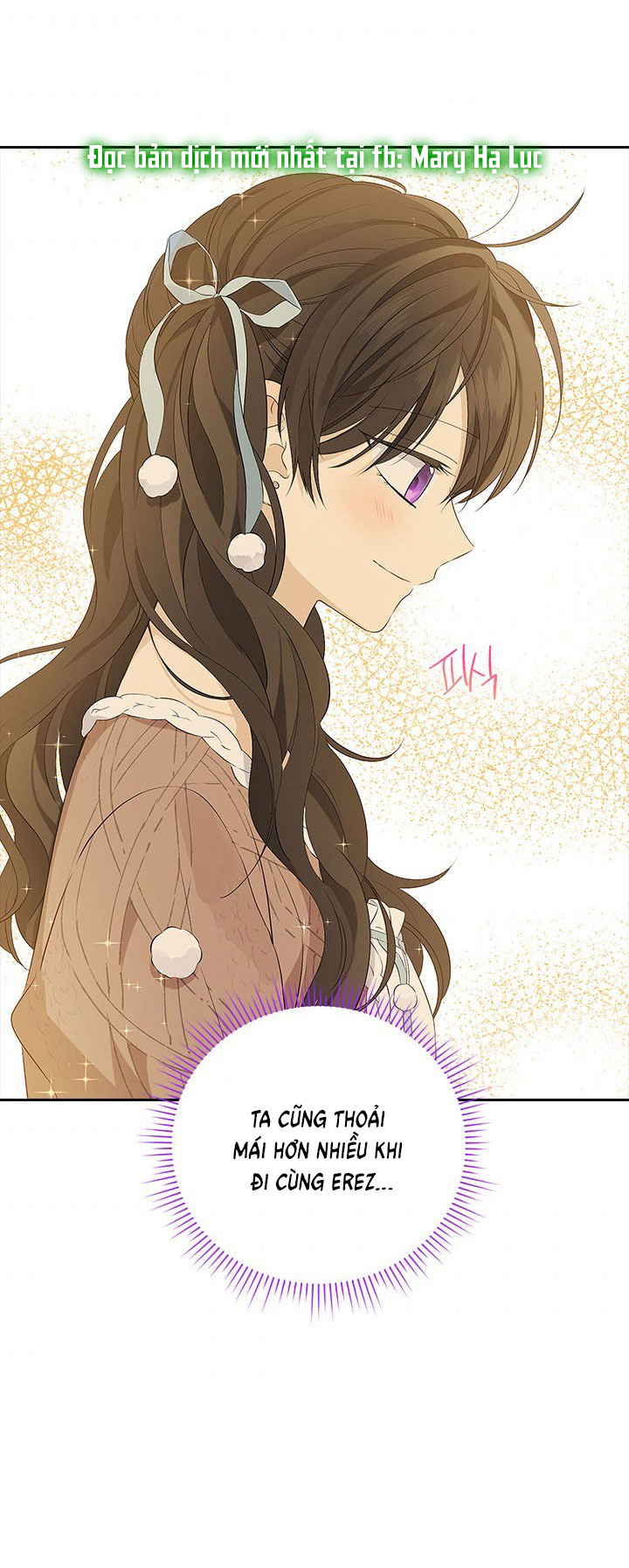 thật ra ta mới là hàng thật chapter 76.1 7