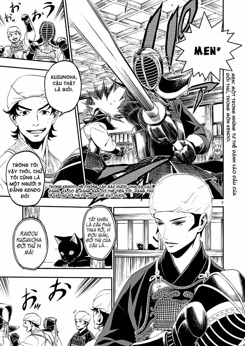 devil summoner chapter 5 8
