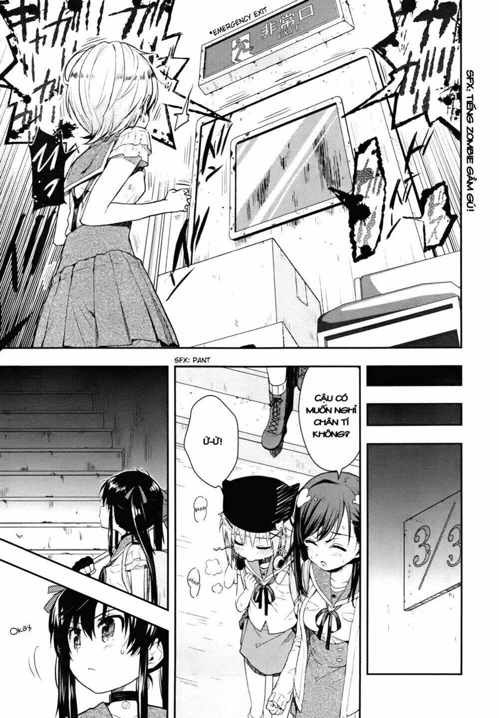 gakkou gurashi! chapter 11 6