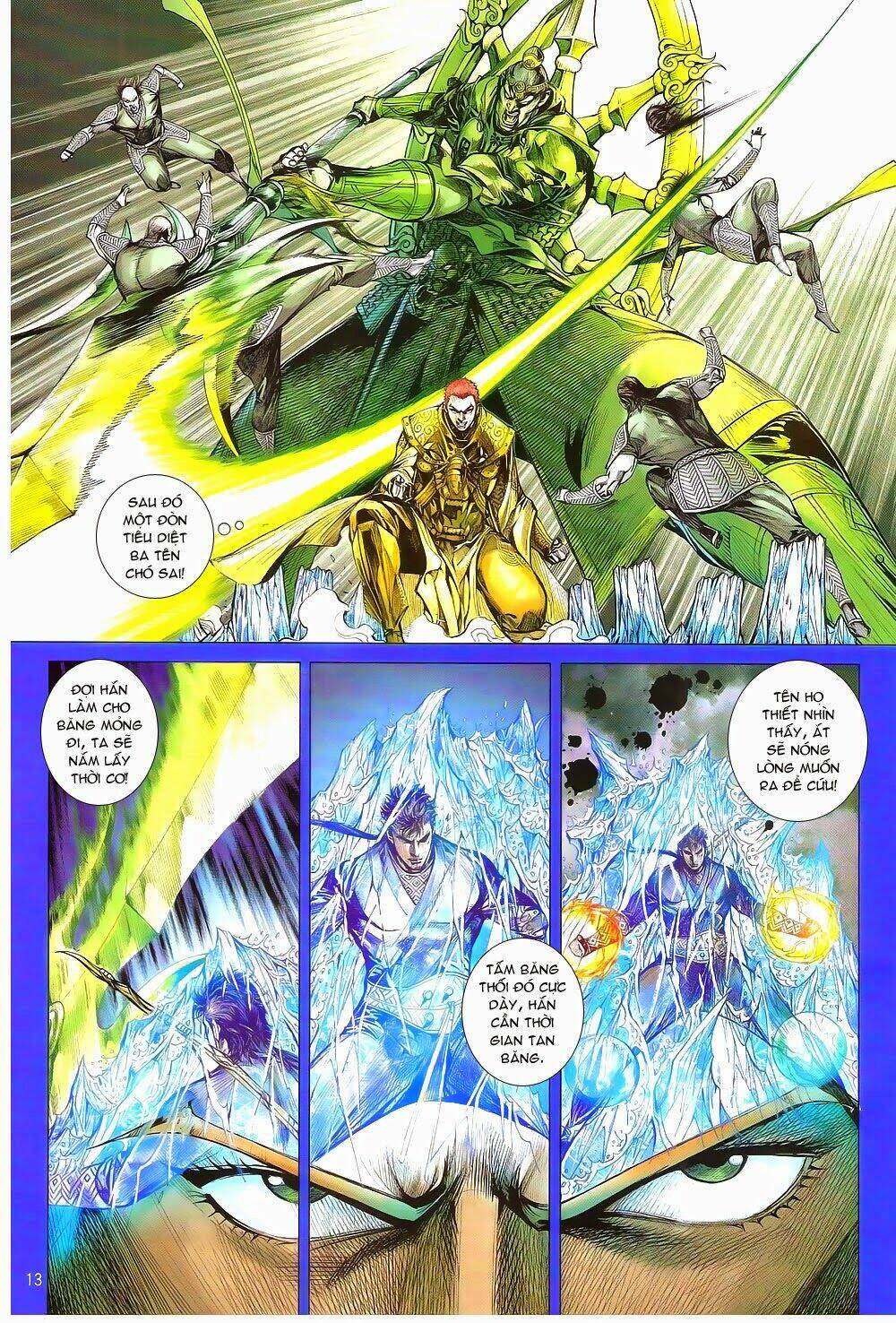 thiết tướng tung hoành (cựu tác) chapter 168 13
