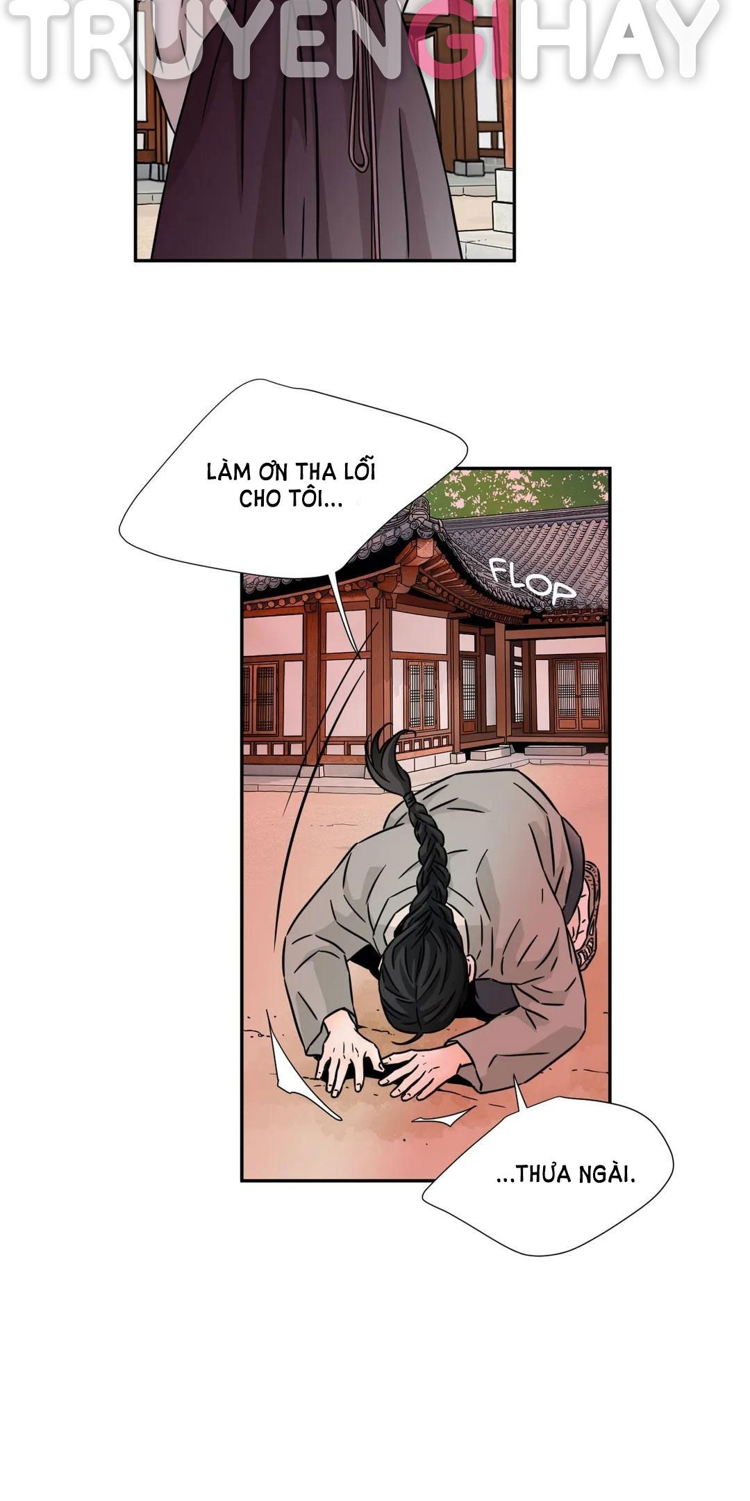 carnal karma chapter 83.1 16