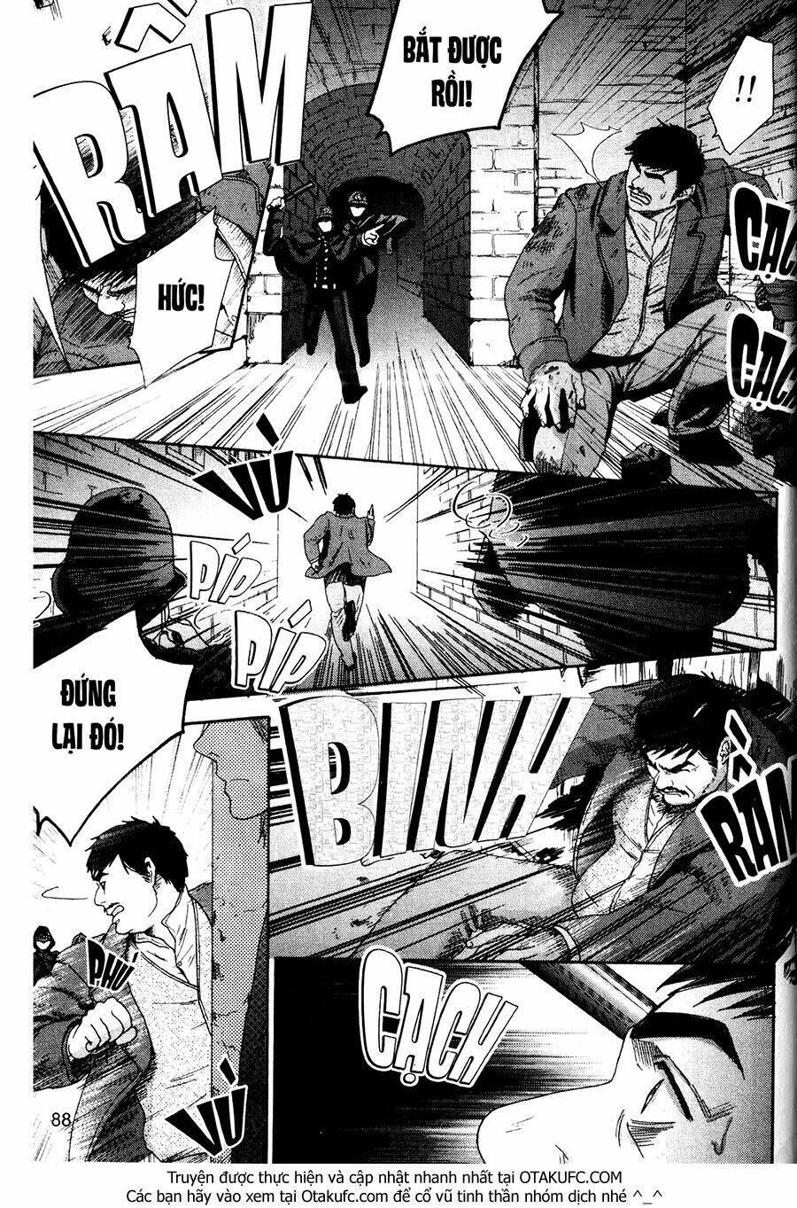 lady detective chapter 23 17