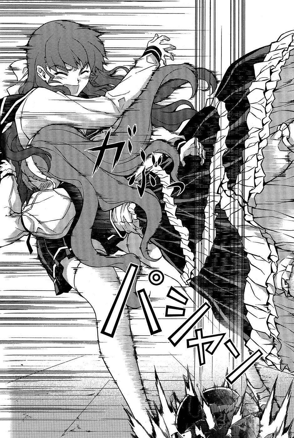 onihime vs chapter 6 14