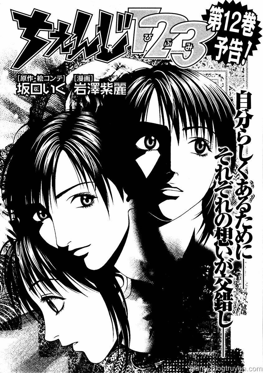 change 123 chapter 54 38