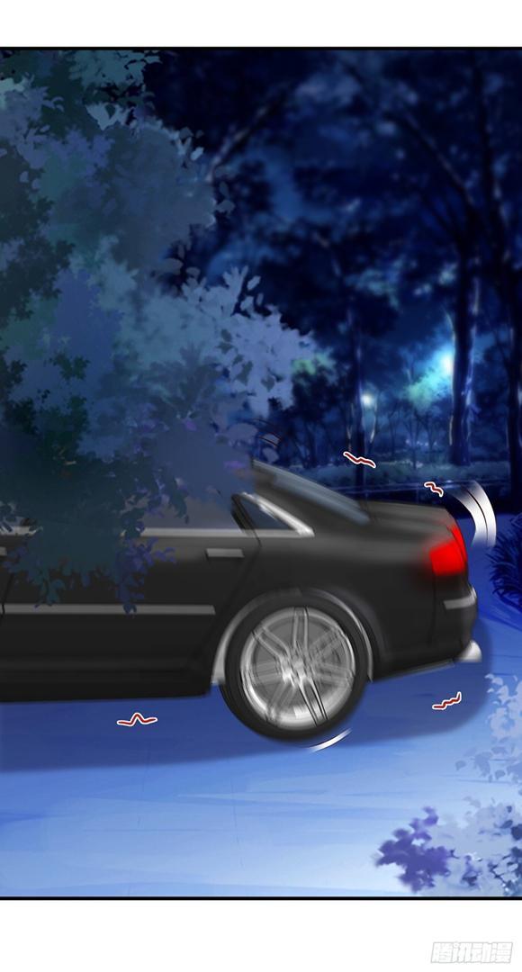 phệ tình chapter 8 18