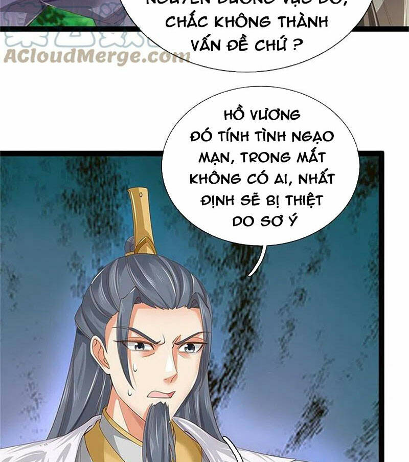 Nghịch Thiên Kiếm Thần Chapter 599 - Trang 28