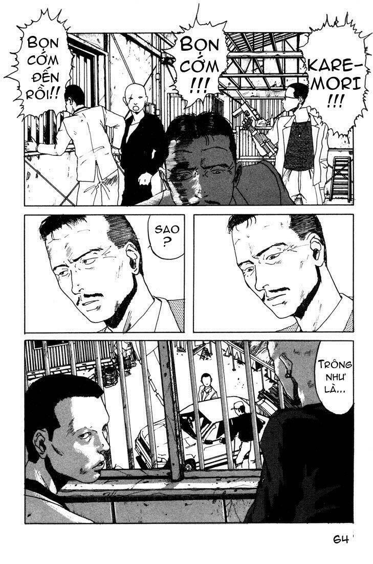 endo hiroki tanpenshuu chapter 4 4