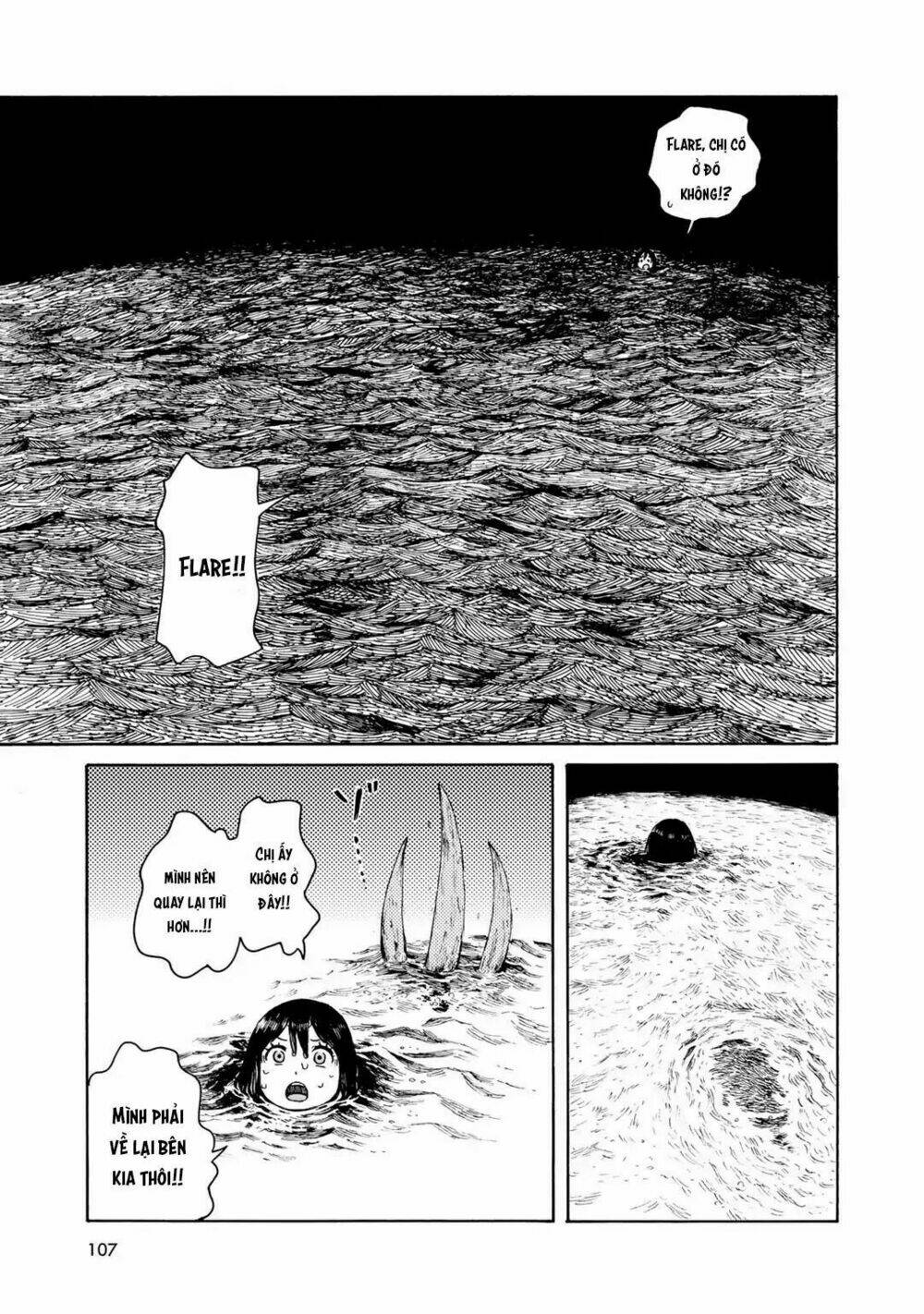 wakusei closet chapter 5 18