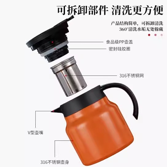 ẤM PHA TRÀ GIỮ NHIỆT INOX - LỌC TRÀ CAFE Dung Tích 1000 ml Tiện Lợi.