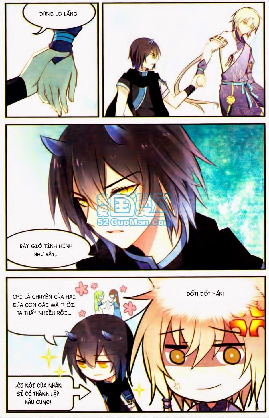 thiên hành thiết sự chapter 22 18