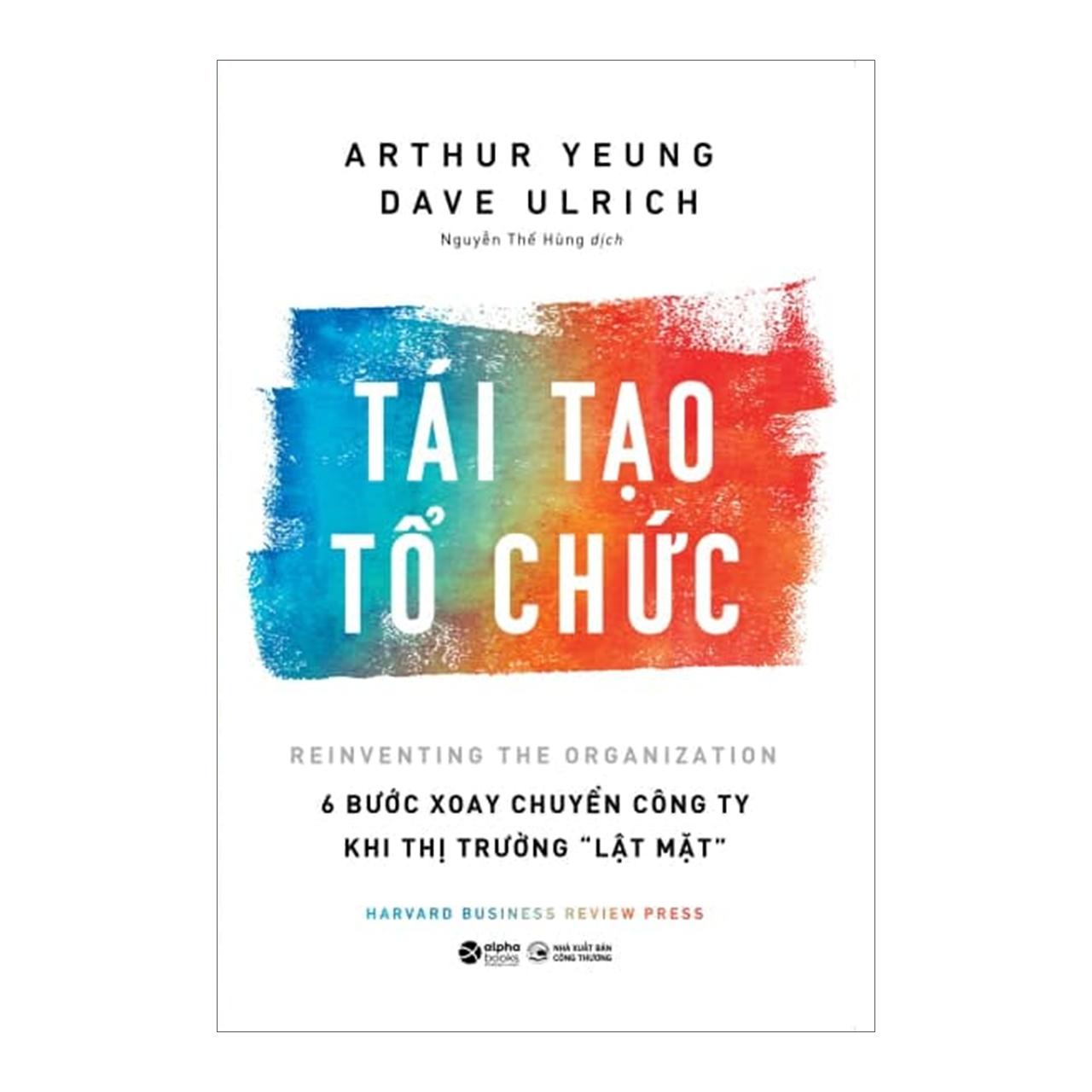 Tái Tạo Tổ Chức