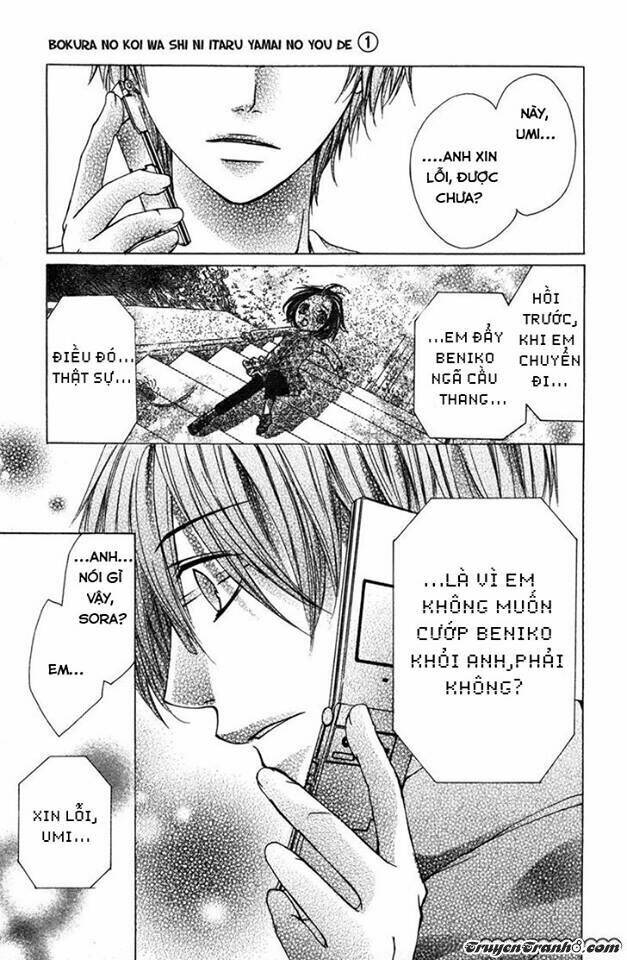 tình yêu và nỗi đau tột cùng chapter 8 4