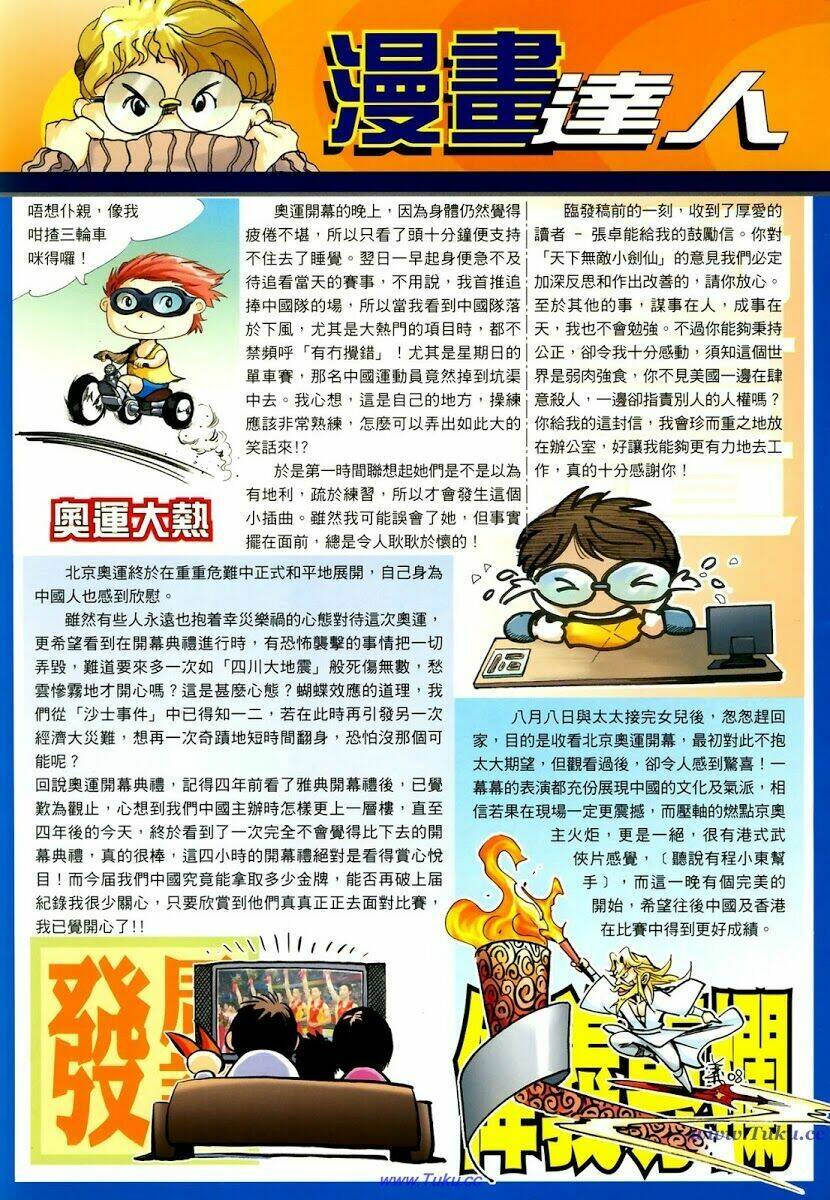 thiên hạ vô địch tiểu kiếm tiên chapter 19 34