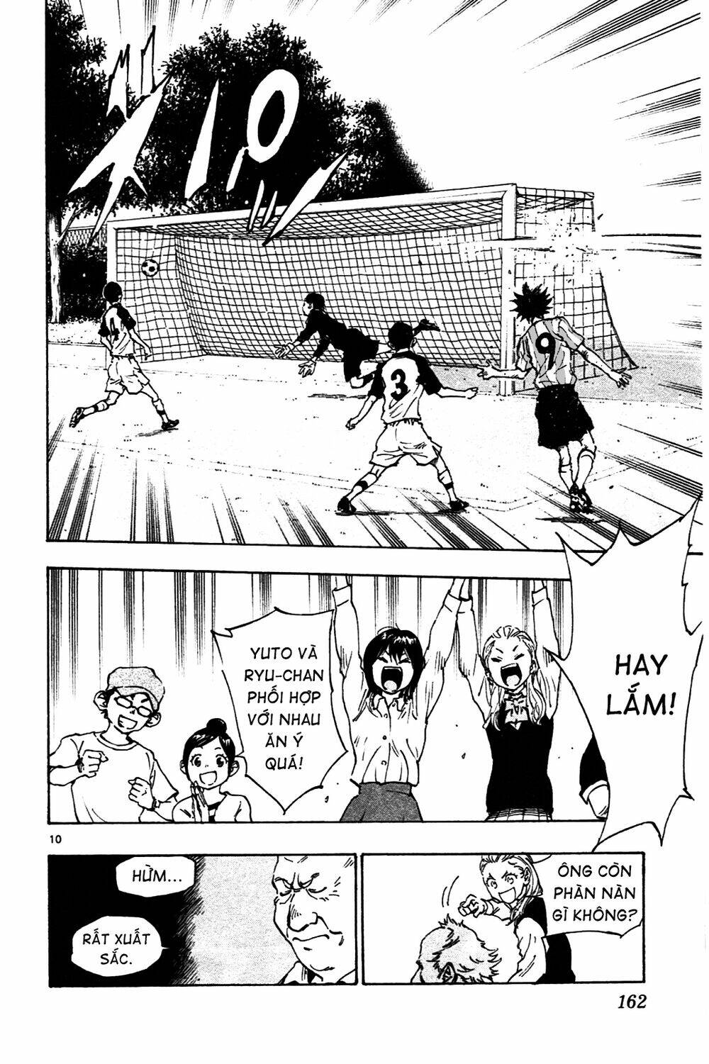 be blues! - ao ni nare chapter 36 11