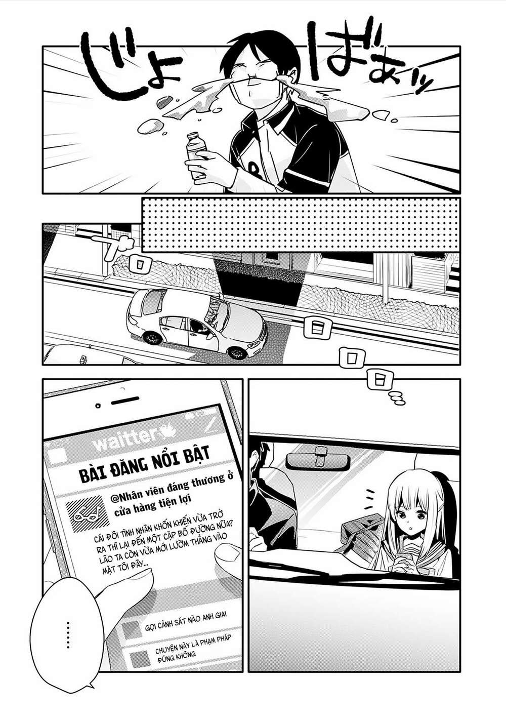 oji-san ga joshi●sei ni warui koto wo oshieru hanashi chapter 3 8