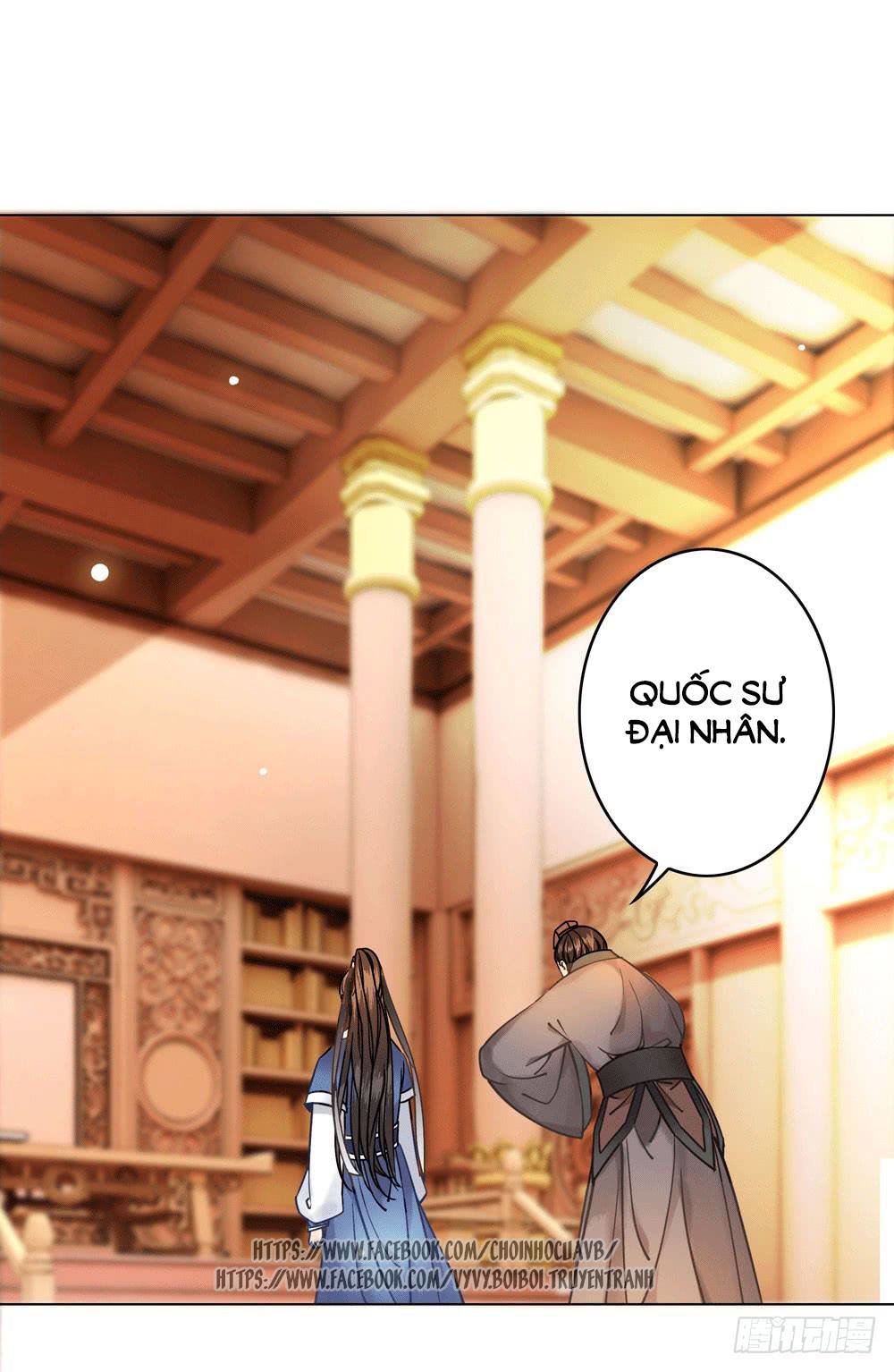 gay rồi! cái đó thành tinh rồi chapter 9 49