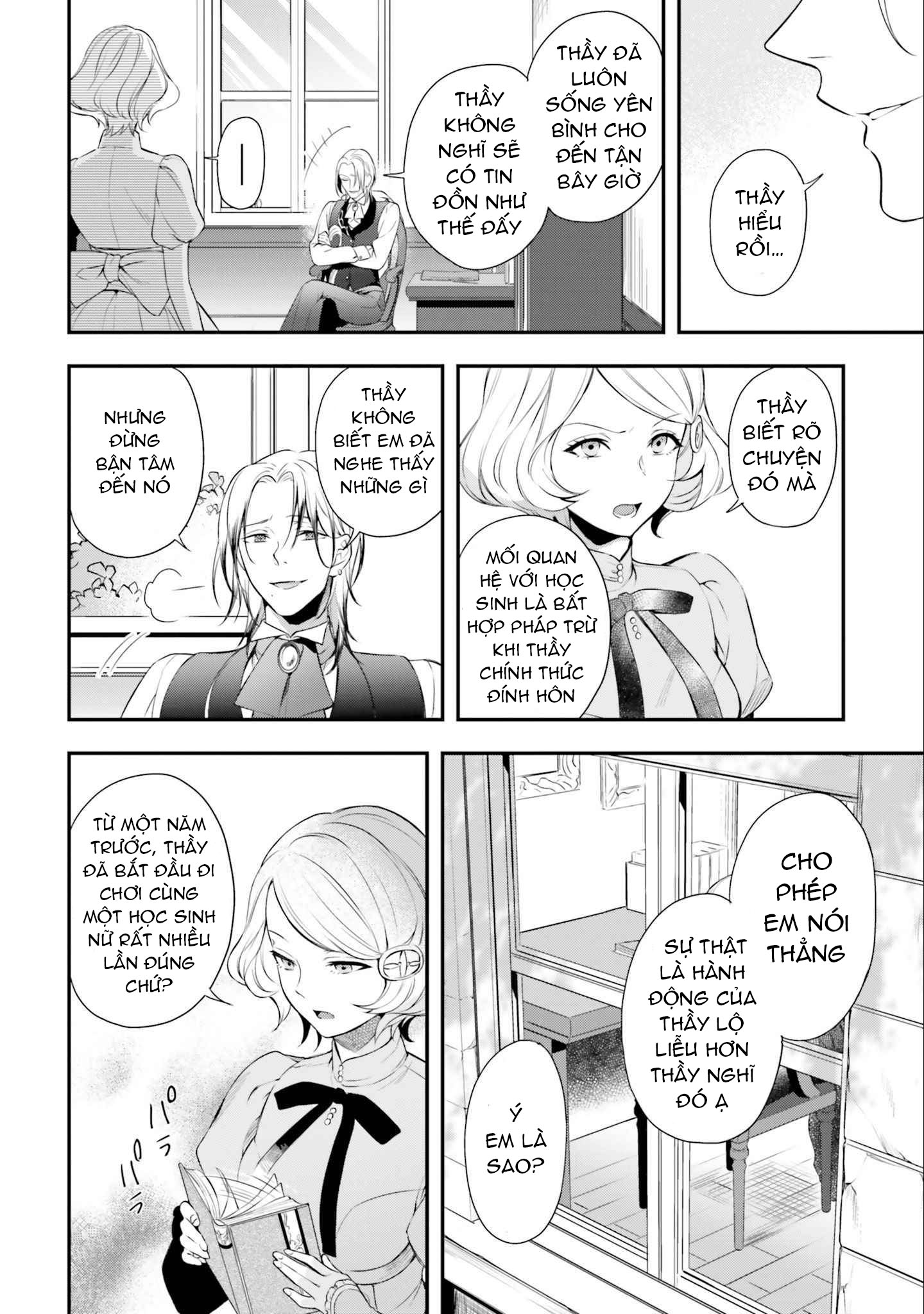 với một ngày còn lại, ta sẽ phá nát các lá lá cờ hủy diệt chapter 11.1 12