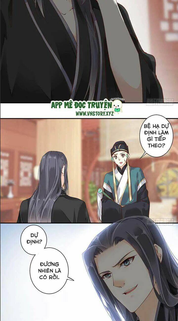 hoàng hậu ương bướng chapter 68 12