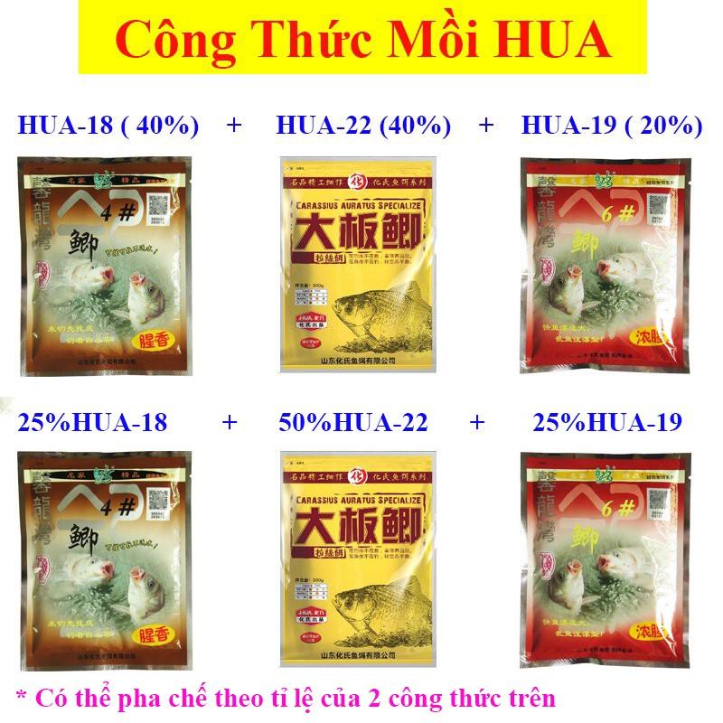 Mồi Câu Cá nhà HUA siêu nhạy ( Nhiều Loại ) MT-7