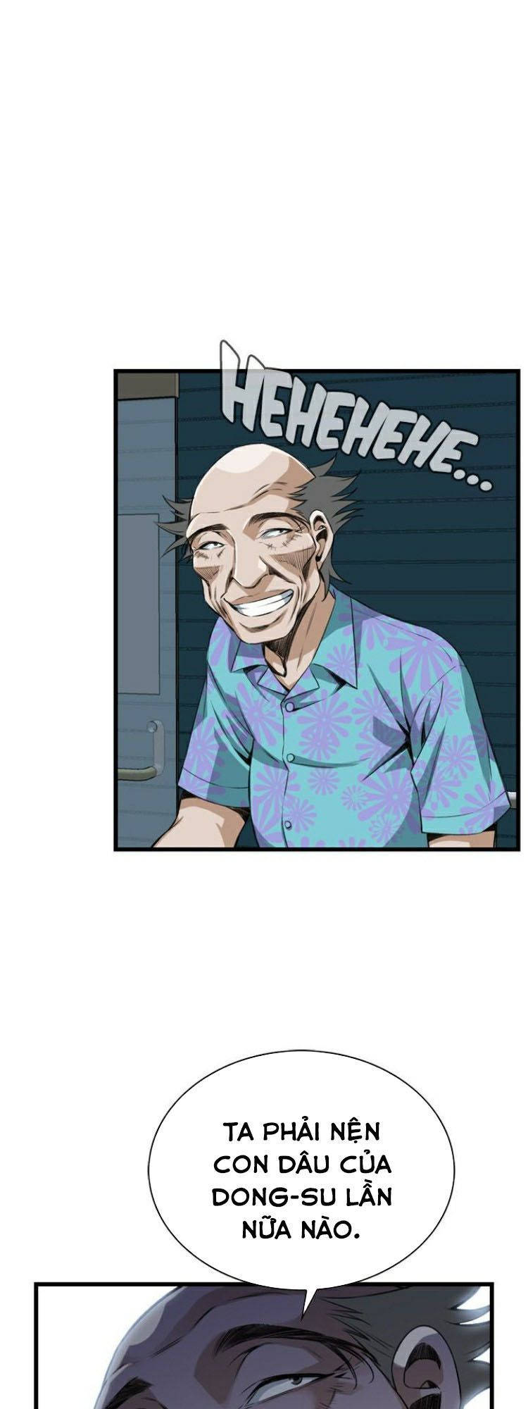 take a peek chapter 72 1